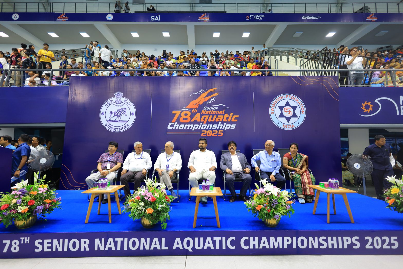 78 senior national aquatic championship